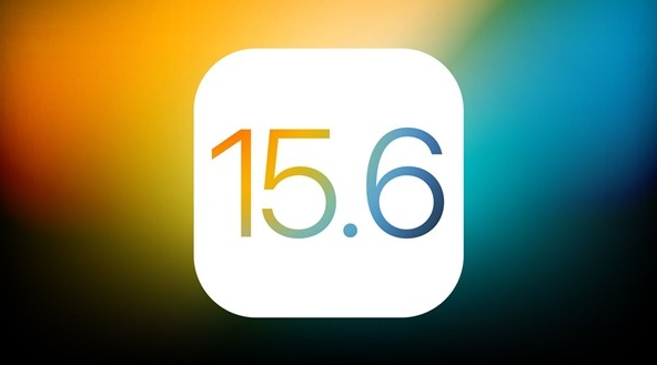 彭山苹果手机维修分享iOS 15.6 Beta 4值不值得升 