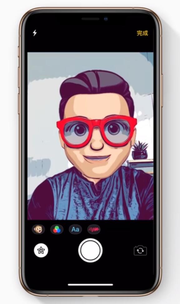 彭山苹果手机维修分享如何在 iPhone 12 上使用拟我表情拍摄照片 