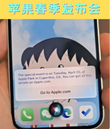 彭山苹果手机维修分享为什么iOS14.5正式版久等不到 