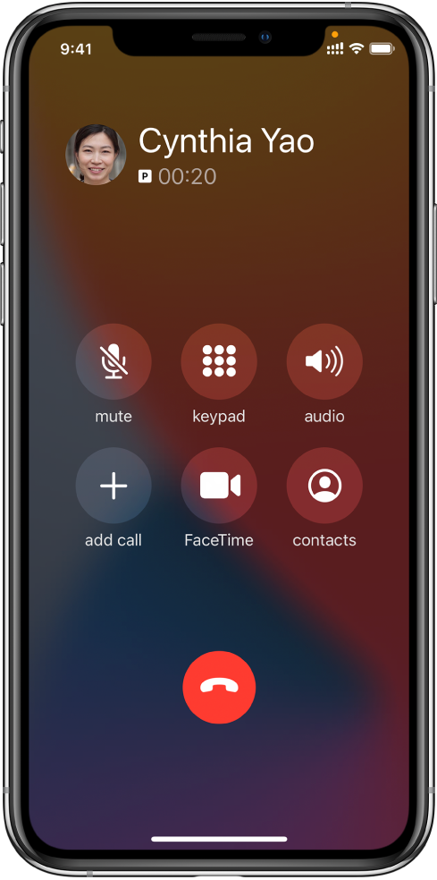 彭山苹果手机维修分享iPhone 在通话过程中如何接听第二通电话 