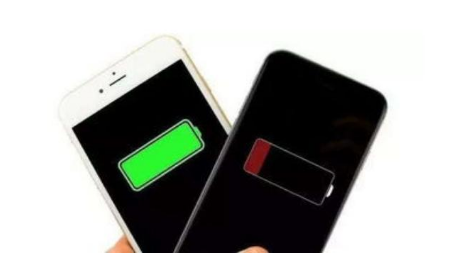 彭山苹果手机维修分享iPhone 12如何省电 