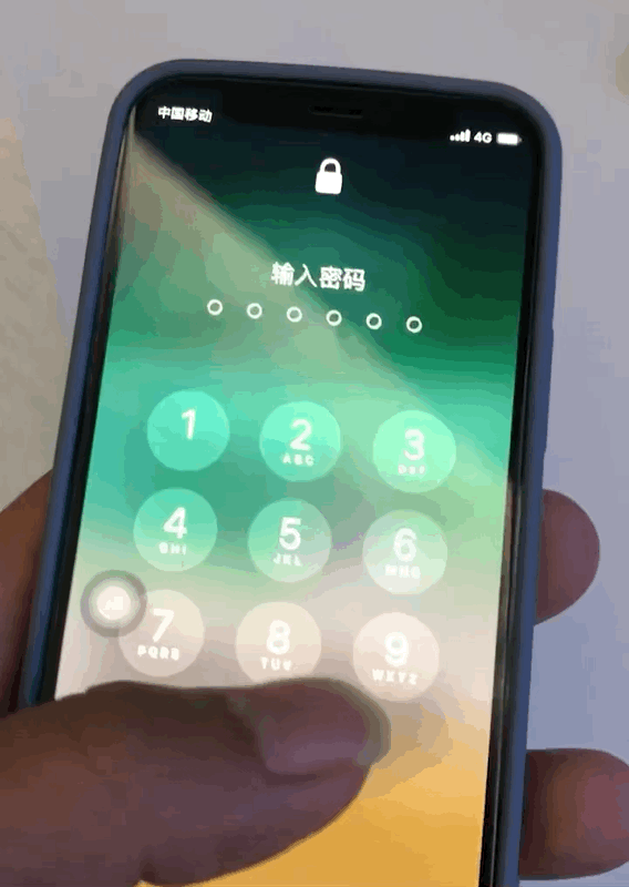 彭山苹果手机维修分享iPhone 12 断触解决办法 