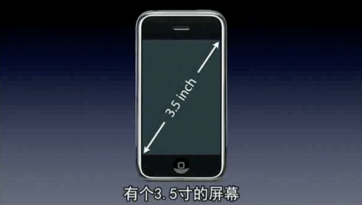 彭山苹果手机维修分享iPhone 12 mini 值得购买吗 