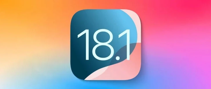 彭山苹果手机维修分享iOS 18.1正式版评测_iOS 18.1正式版一键刷机教程 